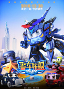 深渊地平线：最佳舰船搭配技巧解析